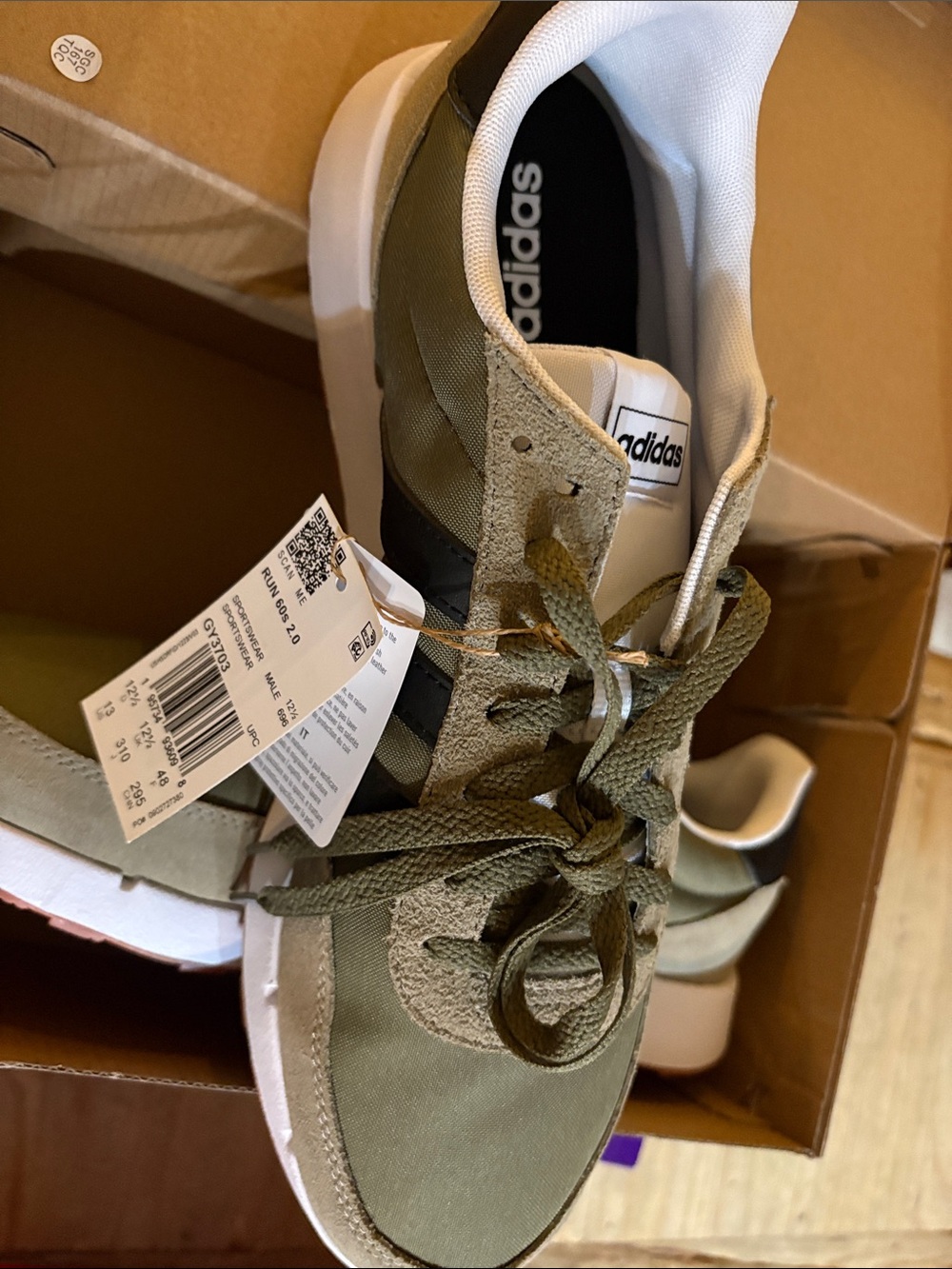 adidas Men’s Olive Green and White Athletic Sneakers